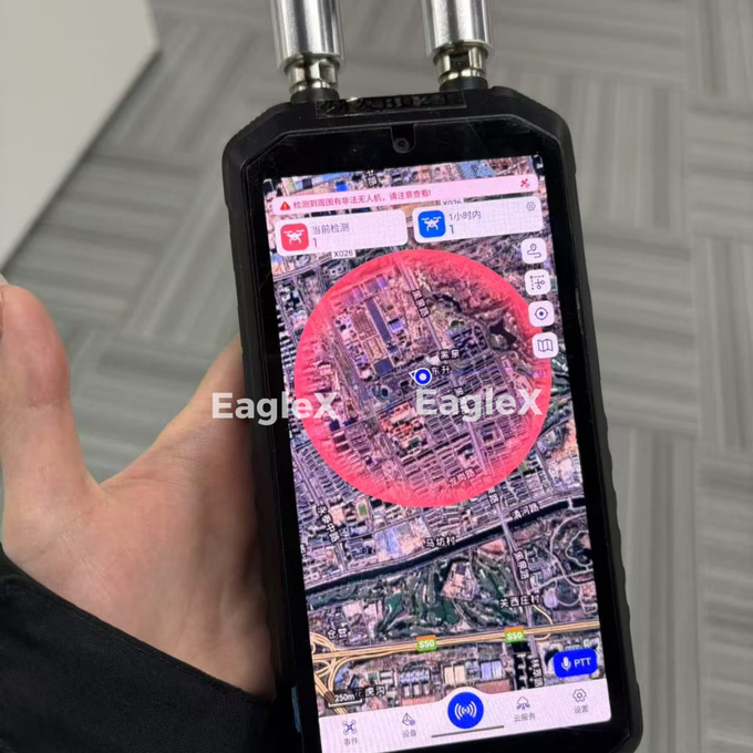 FPV Handheld Drone Detector 4KM 4000M Jarak Panjang Mobile Portable DJI UAV AUTEL Deteksi Detektor Pasif De Drones 4